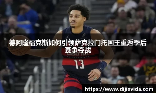 DB真人官网