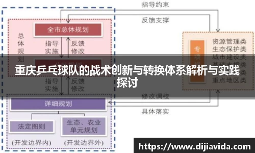 jinnianhui金年会