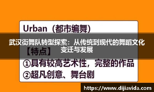 金年会jinnianhui首页