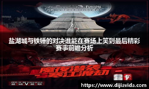 金年会jinnianhui首页
