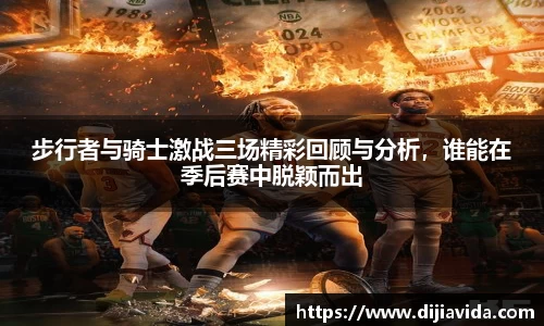 金年会jinnianhui首页